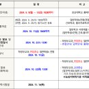 드림라이프푸드 이미지