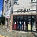 비단본가 이미지