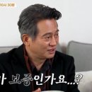김병옥 카카오 검색결과