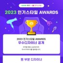 정디자이너헤어사랑