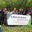 달성유통 - 북구 | 달성유통