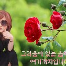 오늘은 여기까지요~부산갈매님의 첫방송 많은응원 부탁드립니다 ^^ 이미지