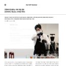 (주)아이비푸드 이미지