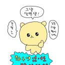 더나은쇼핑 이미지