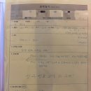 W5.부산 루엘스튜디오 웨촬후기 2탄 (실내1 + 온실)
