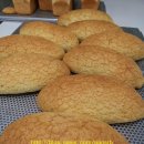 제과제빵기능사(야간) 이미지