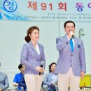 동아시장 이미지