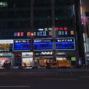 바디채널역곡역 이미지