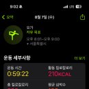 바로그집 이미지