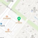 빅스타피자 수원영통점 이미지