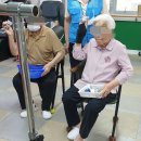 행복누리 이미지