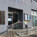 수원리 경로당 네이버블로그