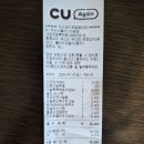타워텔 | 아이와 휴가 스플라스 리솜 리조트 식당 부대시설 총정리