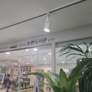 논현도서관 | 논현구립도서관 길 위의 인문학 <서부전선 이상없다>로 알아보는 전쟁과 평화, 삶의 의미 강의후기