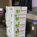 대야당구장