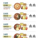 청년다방남양주 - 남양주시 장현로 178 | 청년다방남양주