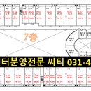 테크노1