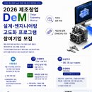 볼트앤너트