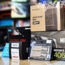춘천 배그, 팰월드사양 게임용 컴퓨터 라이젠 5600 RTX 4060 가성비 조립 PC 당일출고 , 원주에서 오신...