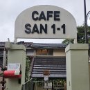 이화공원 화장실 | 대학로 혜화 낙산카페 산1-1 이화벽화마을 뷰맛집 데이트코스 추천