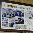 효정루 이미지