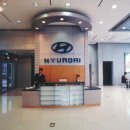 이천현대자동차 이미지