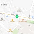 요거트아이스크림의정석원대점