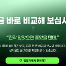 동일메디텍