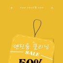 수안세차장 네이버블로그