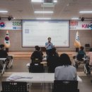 한국항공고등학교 이미지