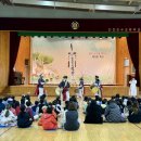 인천인수초등학교 이미지