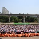 세계환경의 날을 맞이하여 위러브유(회장 장길자)의 클린월드운동 소식 이미지