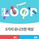 (주)티블루 이미지