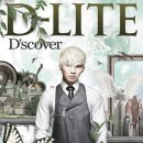 대성조명 이미지