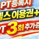 아이콘짐