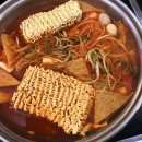 핵볶이