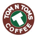 주식회사 탐스 이미지