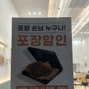 송암동주민센터 이미지