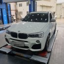 병점 타이어프로 이미지