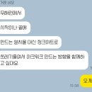 와이클린 - 서산시 한티로 313-61 | 와이클린