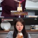허니비어 이미지
