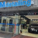 제이엠 | 강동 세차ㅣ제이엠디테일링 에어컨 탈취 후기
