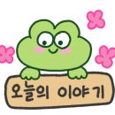 정드림식당 이미지