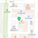 영종119안전센터 1층 이미지