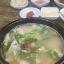 이즈해어 | 5일 동안 부산 씹고 뜯고 맛보고 즐기기 (8.1~8.5)
