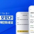 이다모아 이미지