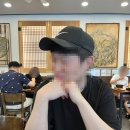 국밥왕 | 양산 돼지국밥 부자왕돼지국밥 점심 식사 후기 내돈내산