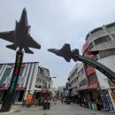 신장쇼핑몰거리 이미지