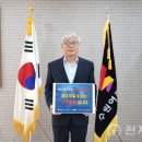 수원여자대학교 이미지