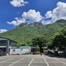 운문사정류장 이미지